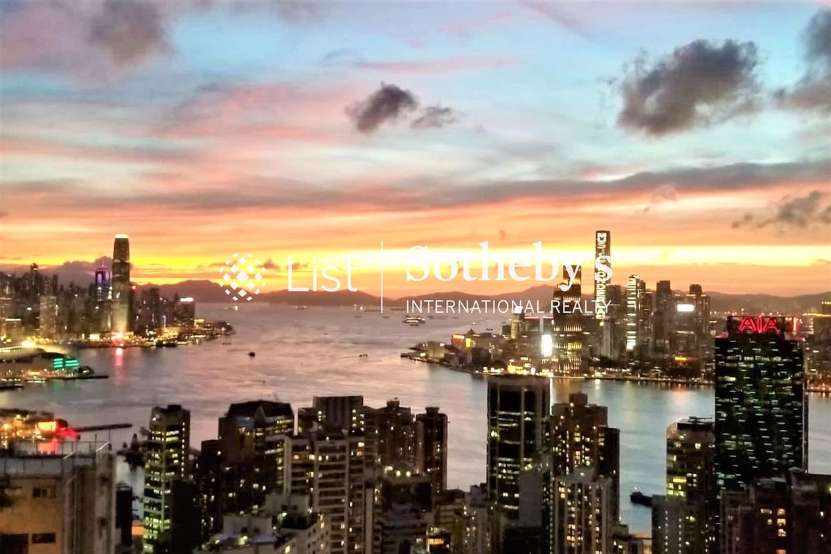 Broadview Terrace 雅景臺 | View from Living and Dining Room