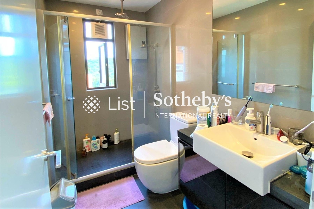 Broadview Terrace 雅景臺 | Guest Bathroom