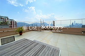 Broadview Terrace 雅景臺 | Private Roof Terrace