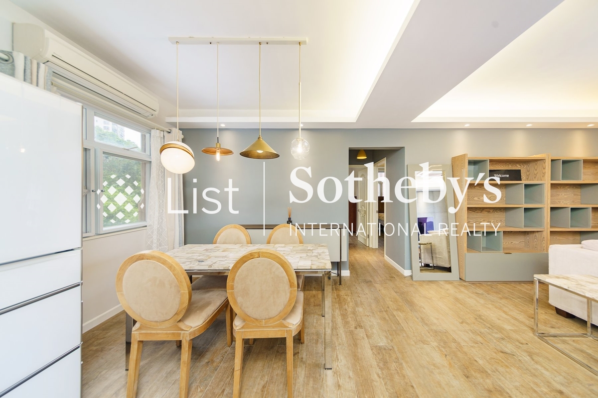 Broadview Terrace 雅景臺 | Living and Dining Room