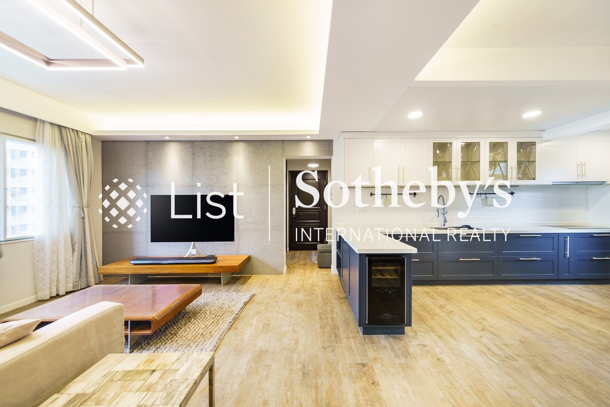 Broadview Terrace 雅景臺 | Living and Dining Room