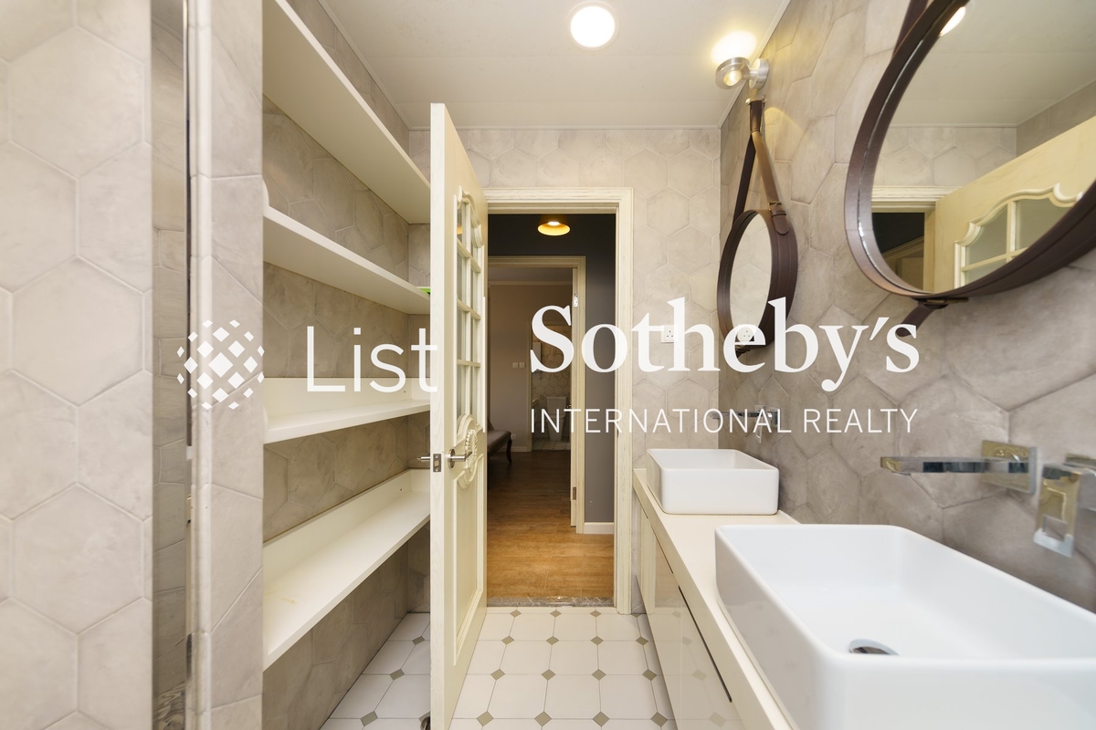 Broadview Terrace 雅景臺 | Guest Bathroom