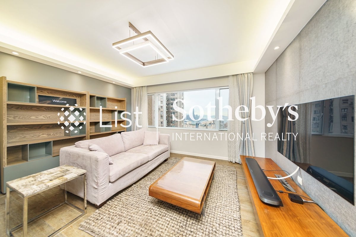 Broadview Terrace 雅景台 | Living and Dining Room