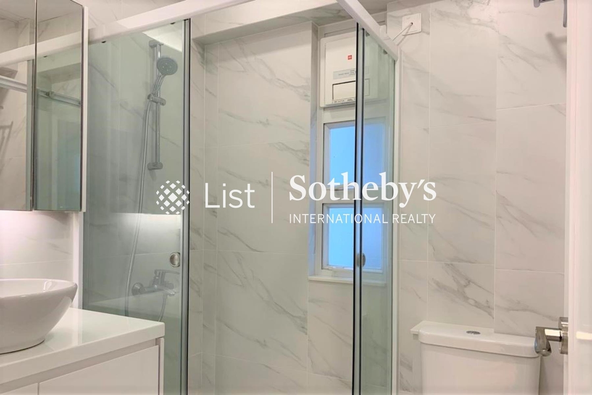 Green Valley Mansion 翠谷樓 | Guest Bathroom