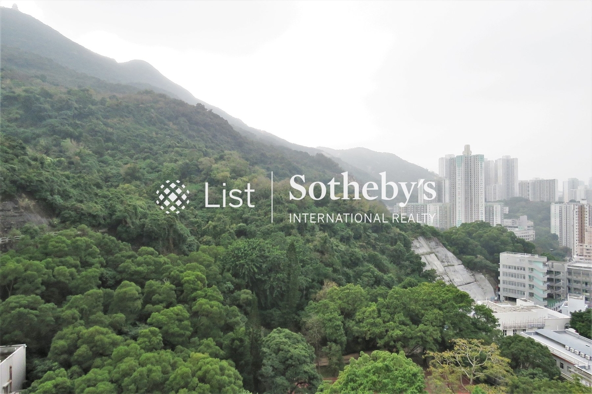 Island Garden 香島 | View from Living and Dining Room