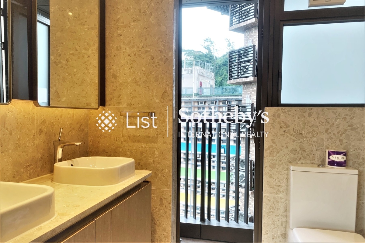 Island Garden 香島 | Master Bathroom