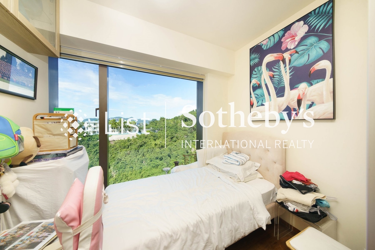 Island Garden 香島 | Third Bedroom