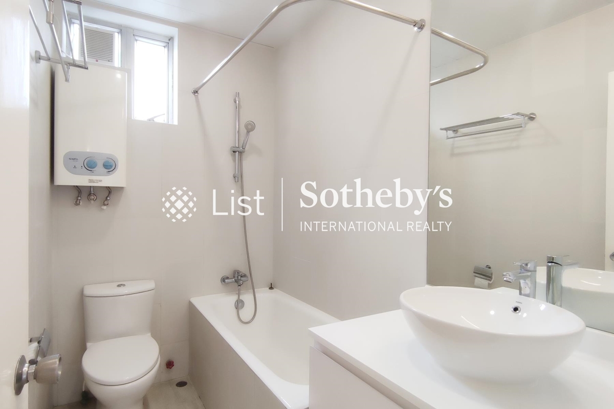 Robinson Garden Apartment 羅便臣花園大廈 | Guest Bathroom