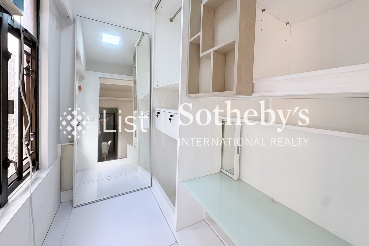 Good View Court 豪景閣 | Second Bedroom