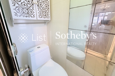 Good View Court 豪景閣 | 