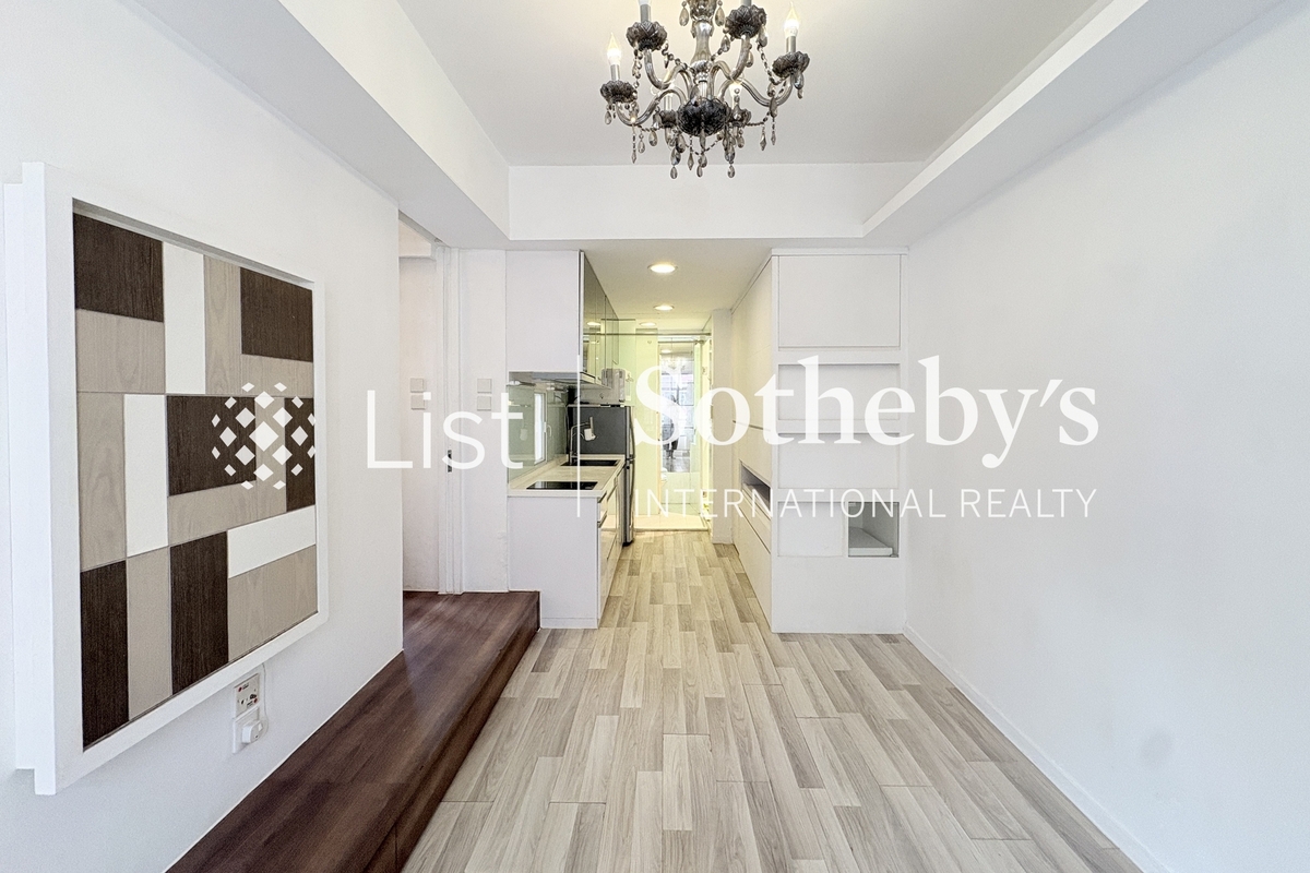 Good View Court 豪景閣 | Living and Dining Room