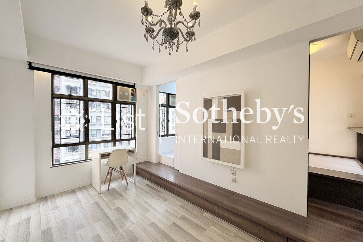 Good View Court 豪景閣 | Living and Dining Room