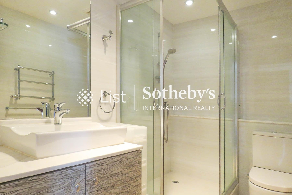 Montebello 濠景閣 | Guest Bathroom