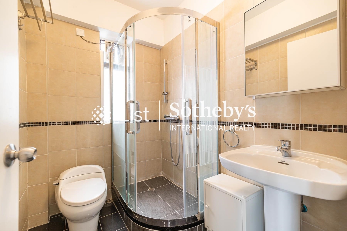 Belmont Court 清暉大廈 | Guest Bathroom