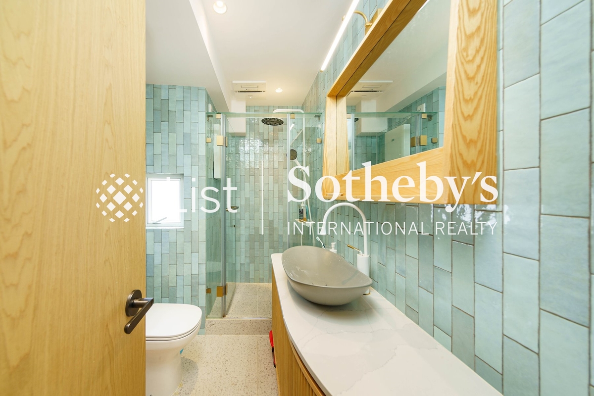 Coral Court 珊瑚閣 | Second Bathroom