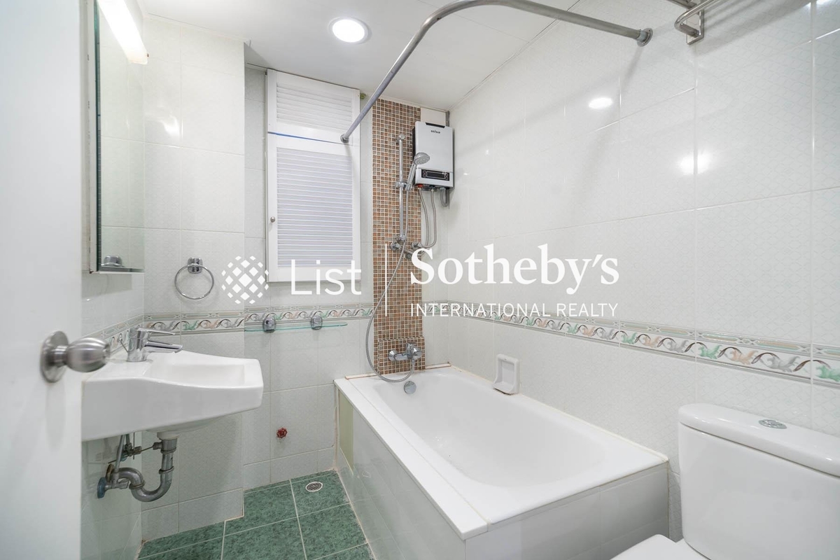 Alpine Court 嘉賢大廈 | Guest Bathroom