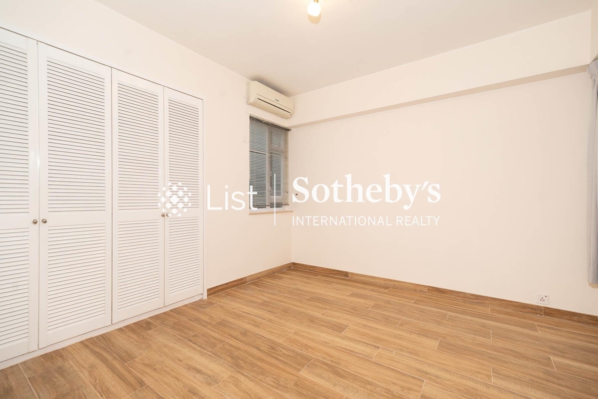 Alpine Court 嘉賢大廈 | Third Bedroom