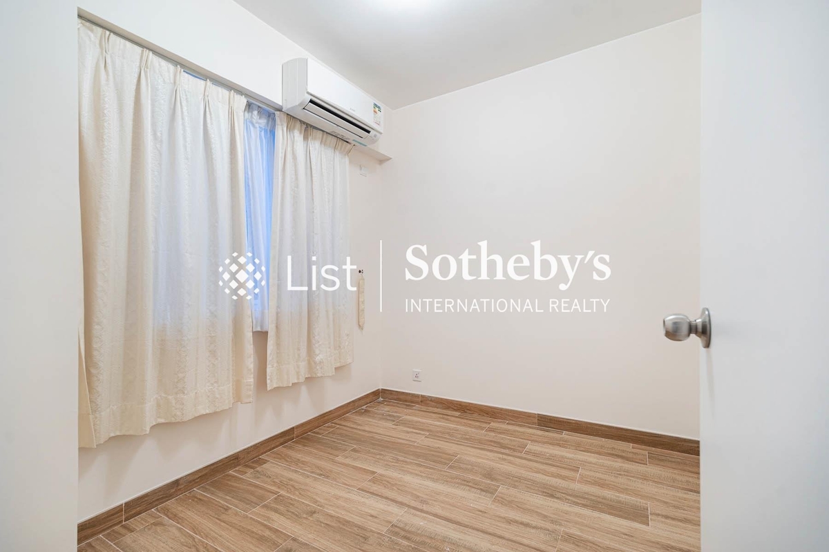 Alpine Court 嘉賢大廈 | Fourth Bedroom