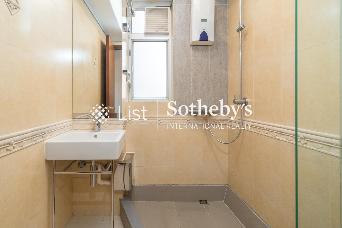 Alpine Court 嘉賢大廈 | Guest Bathroom