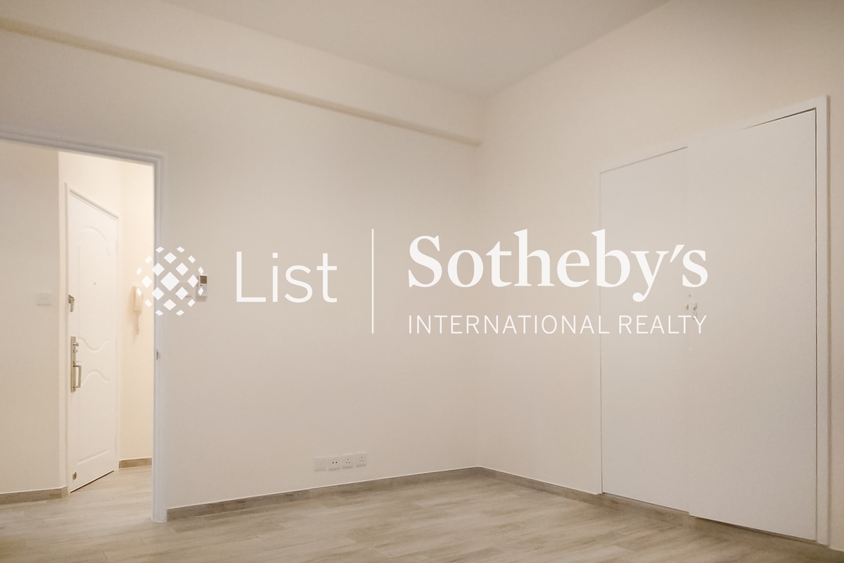 Robinson Mansion 羅便臣大廈 | Second Bedroom