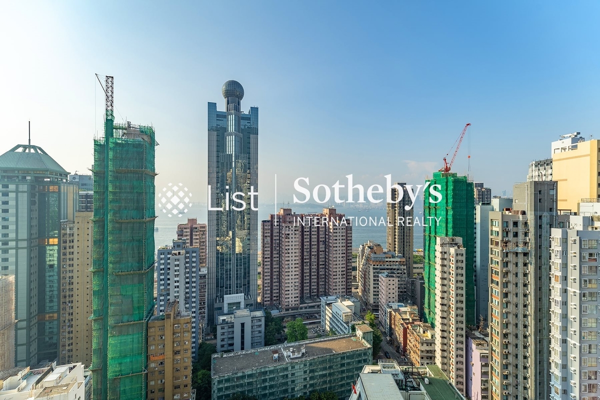 Altro 懿山 | View from Living and Dining Room