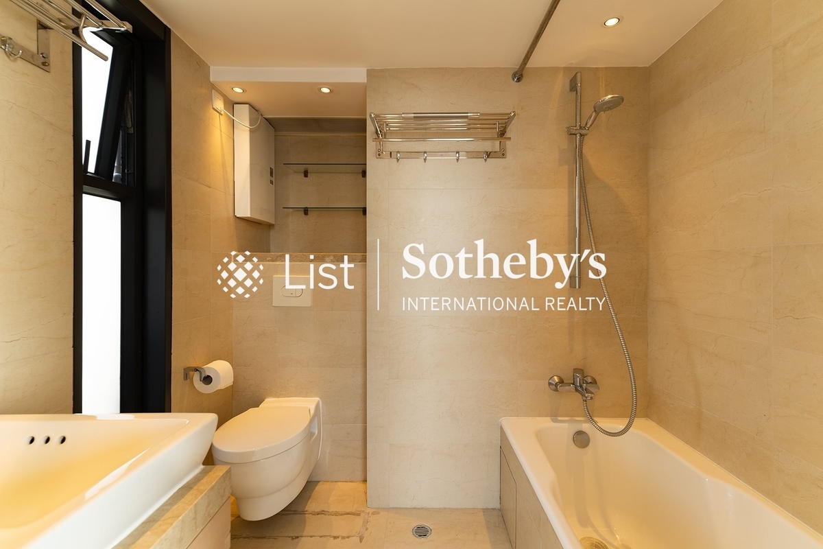 Altro 懿山 | Guest Bathroom