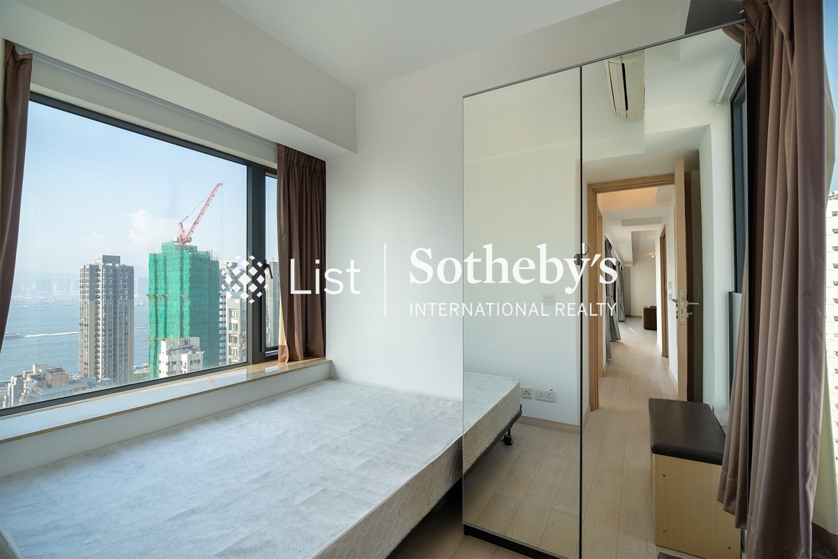 Altro 懿山 | Second Bedroom