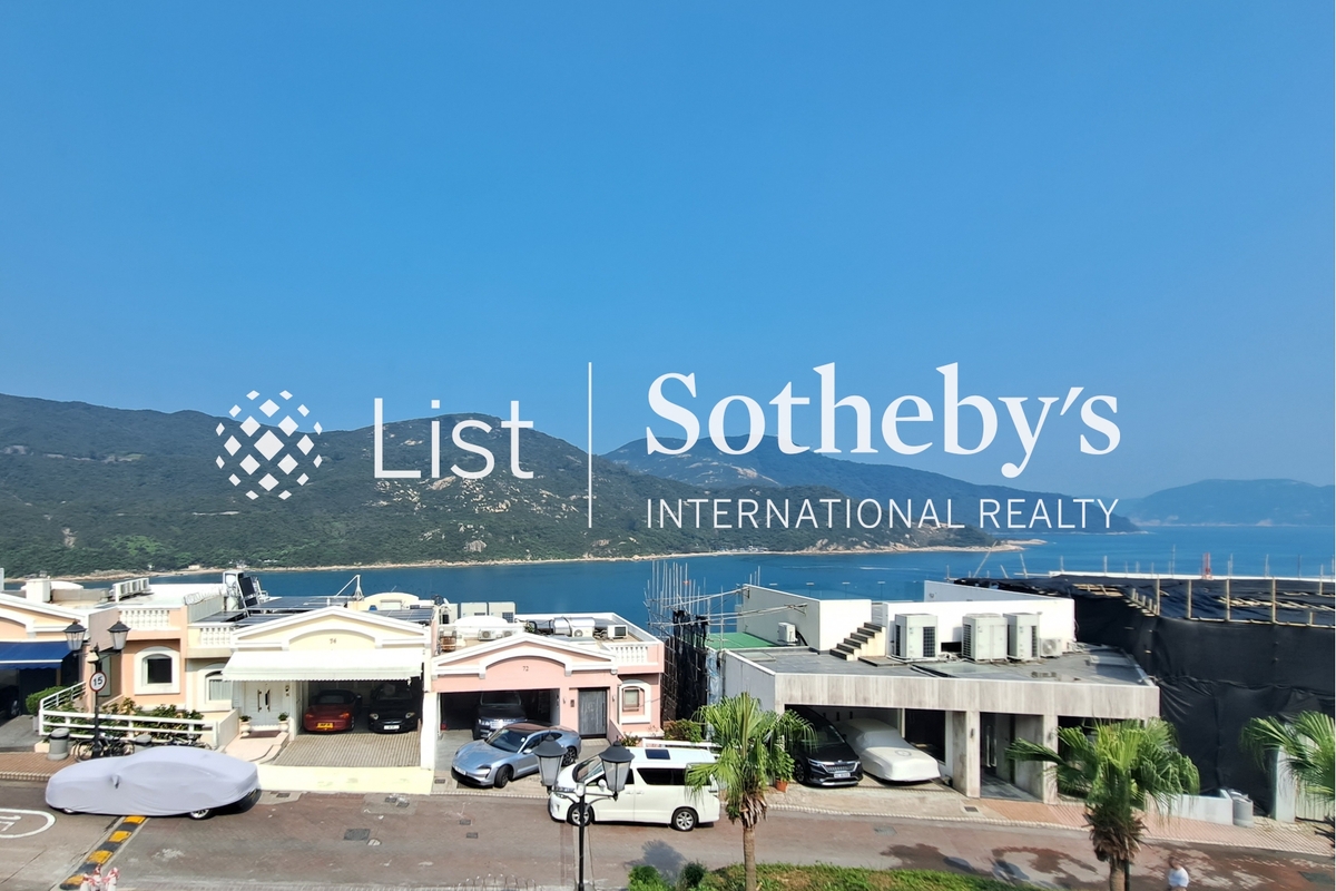 Redhill Peninsula 紅山半島 | View from Master Bedroom