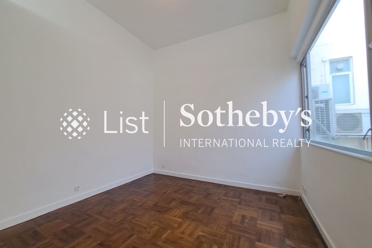 Redhill Peninsula 紅山半島 |  Second En-suite Bedroom