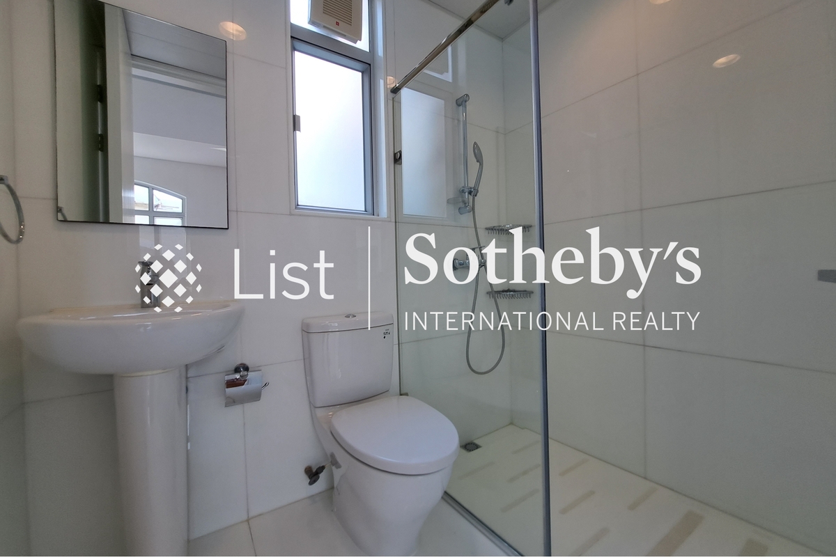 Redhill Peninsula 紅山半島 | Guest Bathroom