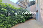 Redhill Peninsula 紅山半島 | Private Garden off Living Room