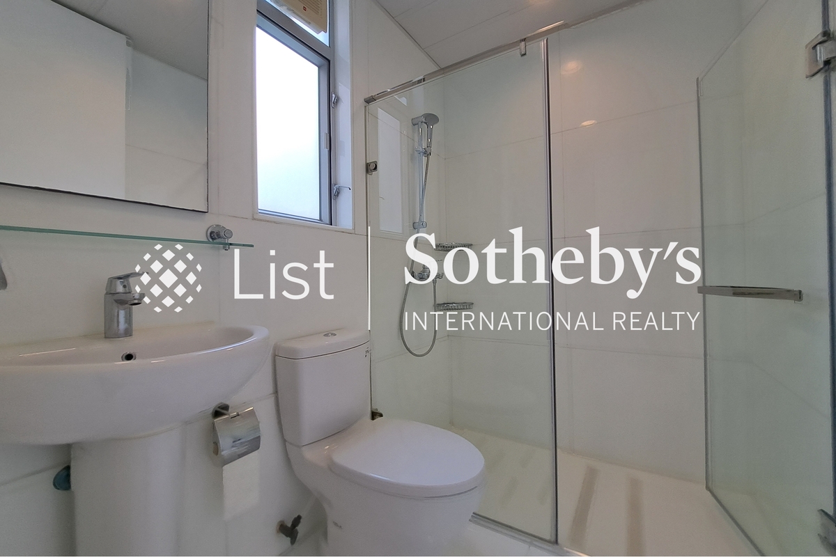 Redhill Peninsula 紅山半島 | Second Bathroom 