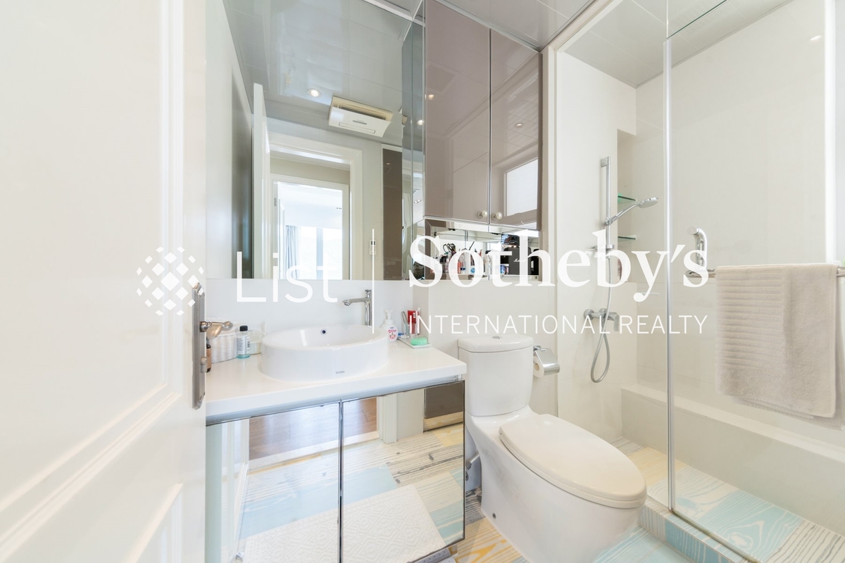 Redhill Peninsula 紅山半島 | Guest Bathroom