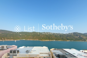 Redhill Peninsula 紅山半島 | 