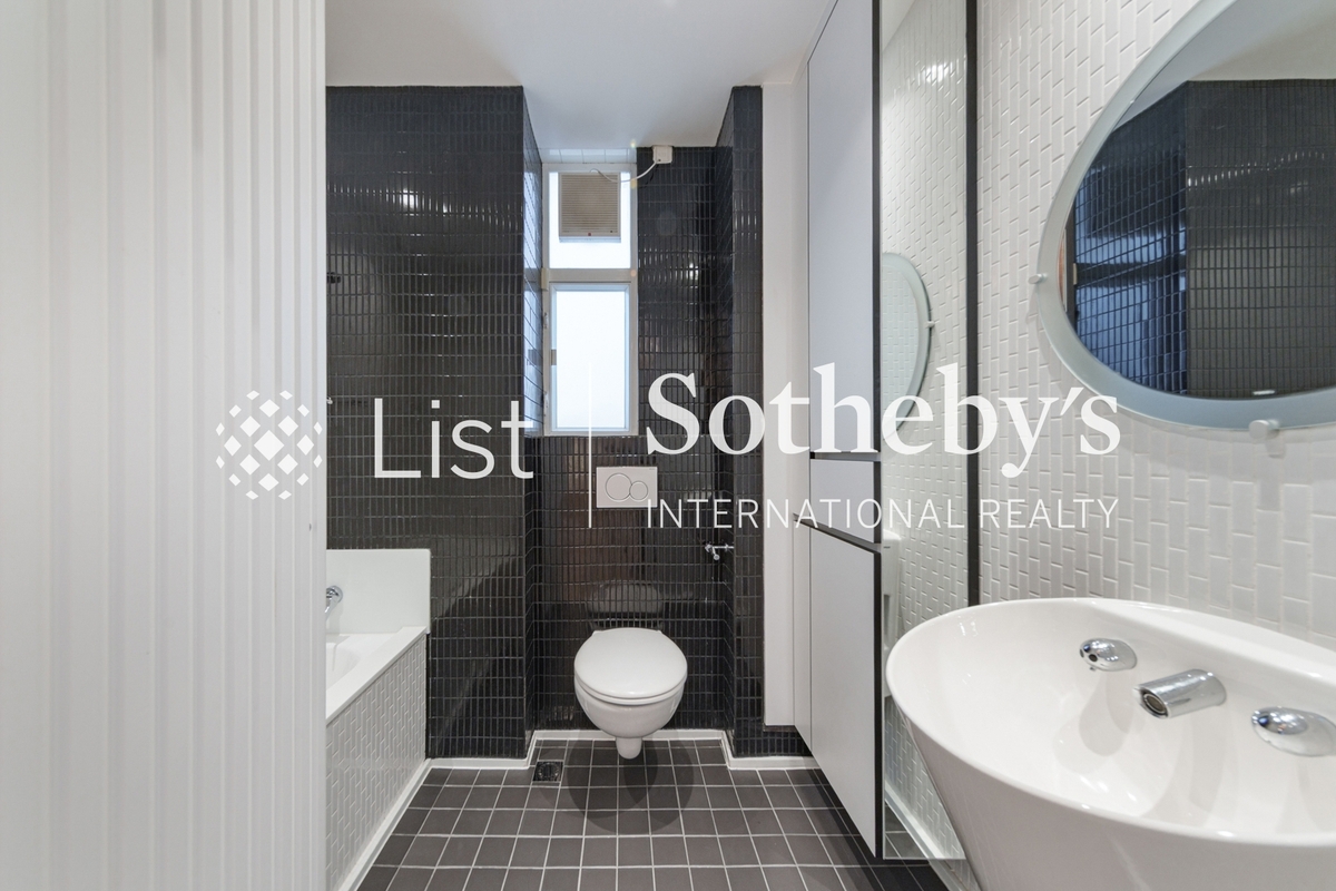 Redhill Peninsula 紅山半島 | Guest Bathroom