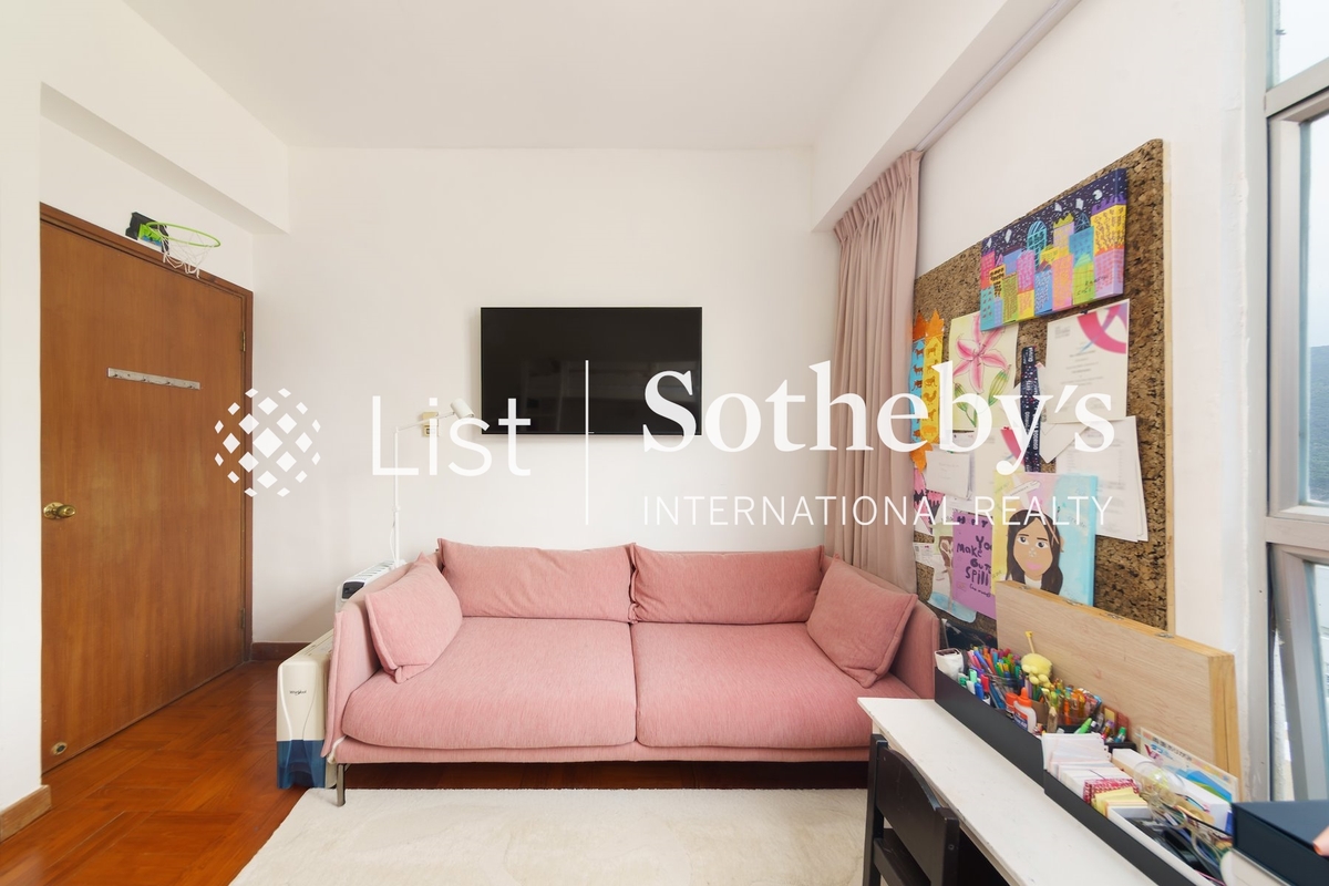 Redhill Peninsula 红山半岛 | Third Bedroom
