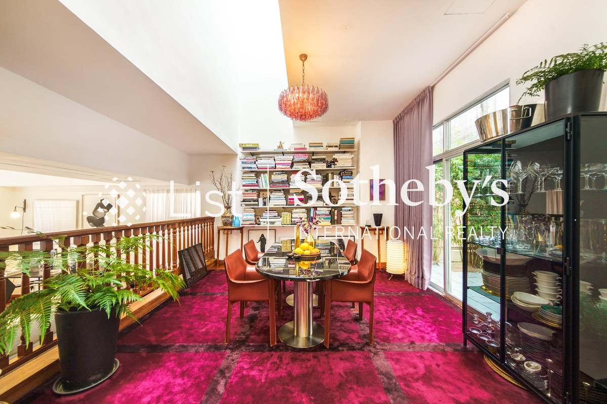 Redhill Peninsula 红山半岛 | Dining Room