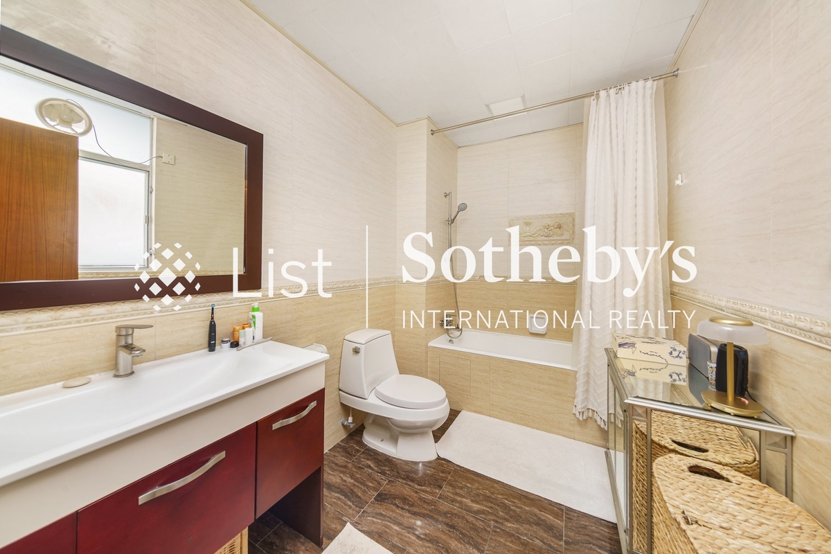 Redhill Peninsula 红山半岛 | Second En-suite Bathroom