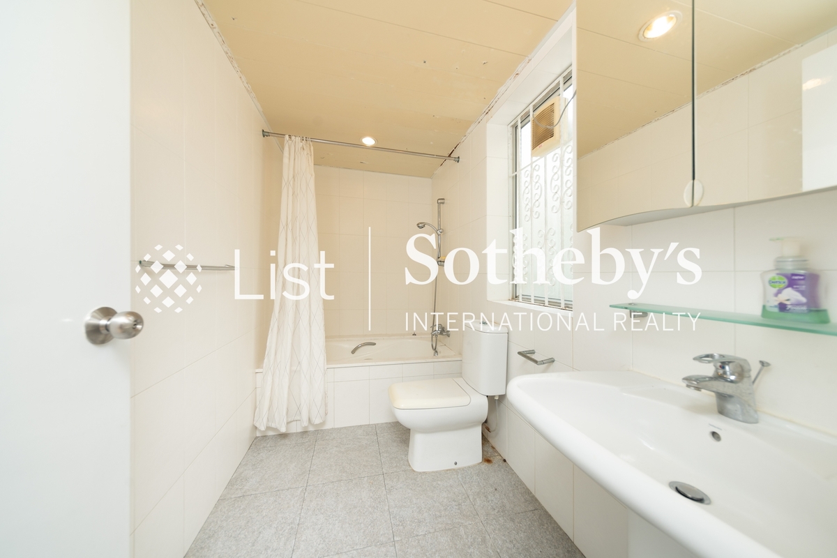 Redhill Peninsula 紅山半島 | Second En-suite Bathroom