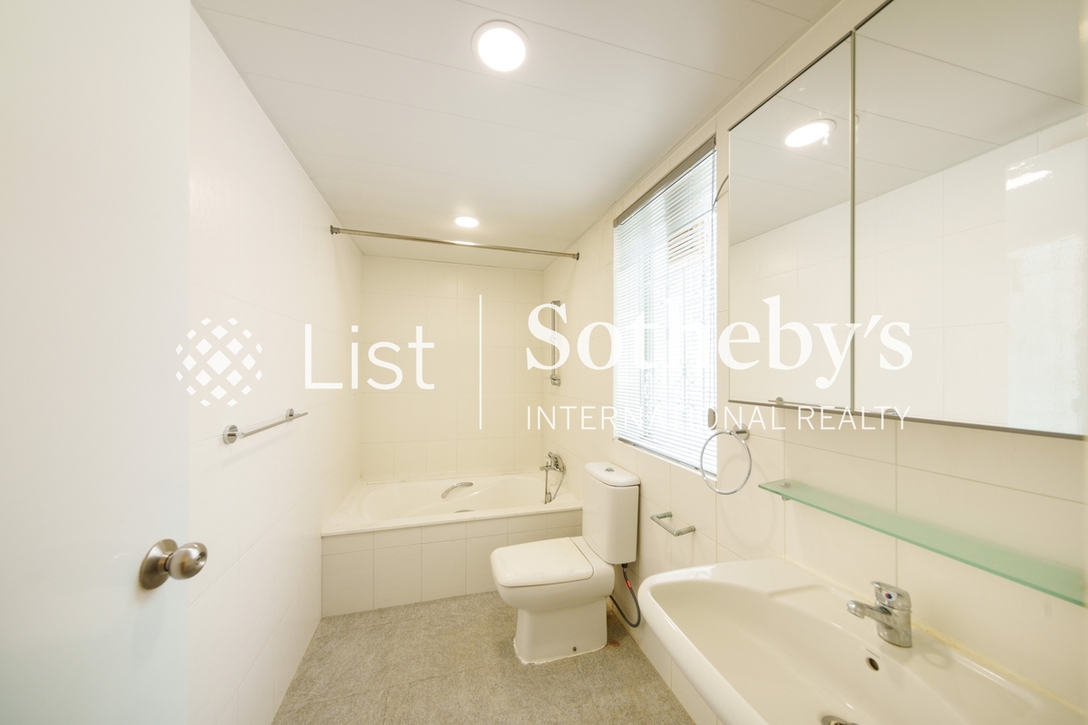 Redhill Peninsula 紅山半島 | Guest Bathroom