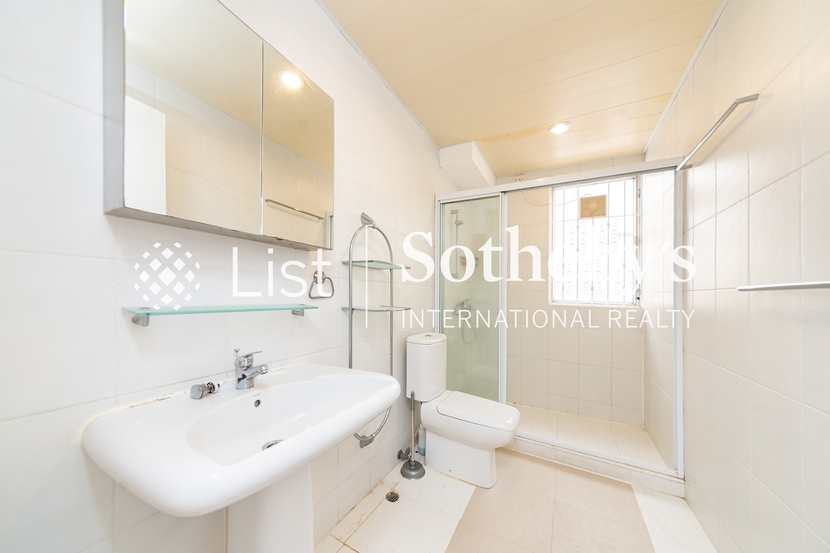 Redhill Peninsula 紅山半島 | Guest Bathroom