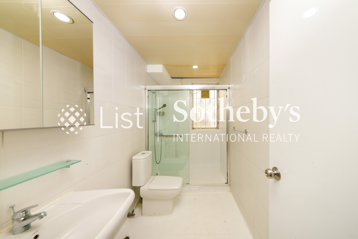 Redhill Peninsula 紅山半島 | Guest Bathroom