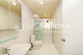 Redhill Peninsula 紅山半島 | Guest Bathroom