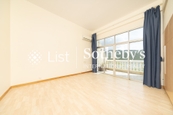 Redhill Peninsula 紅山半島 | Third Bedroom