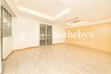 Redhill Peninsula 紅山半島 | 