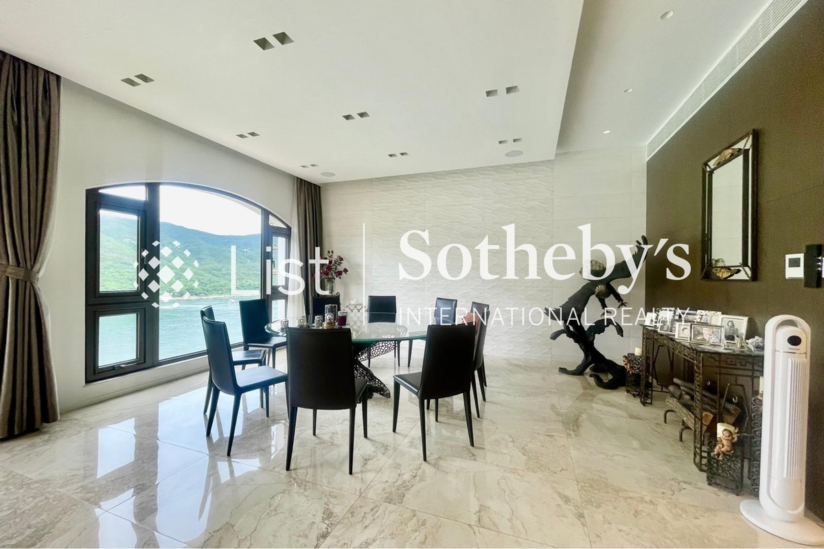 Redhill Peninsula 紅山半島 | Dining Room