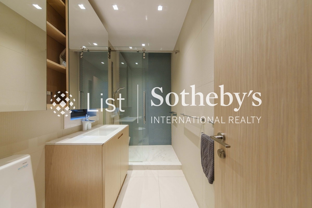 Redhill Peninsula 紅山半島 | Guest Bathroom