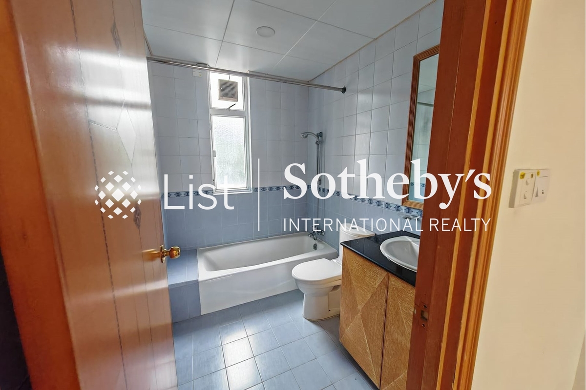 Redhill Peninsula 紅山半島 | Guest Bathroom