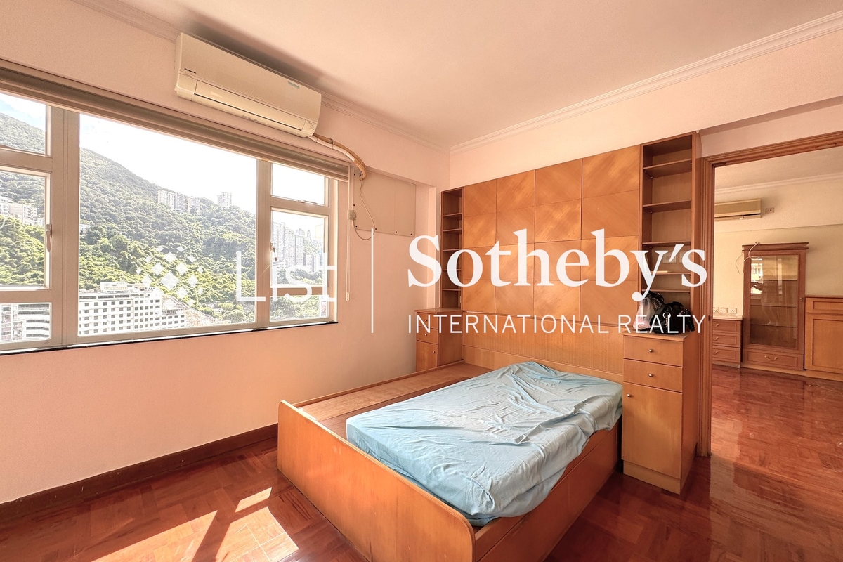 Arts Mansion 雅詩大廈 | Master Bedroom