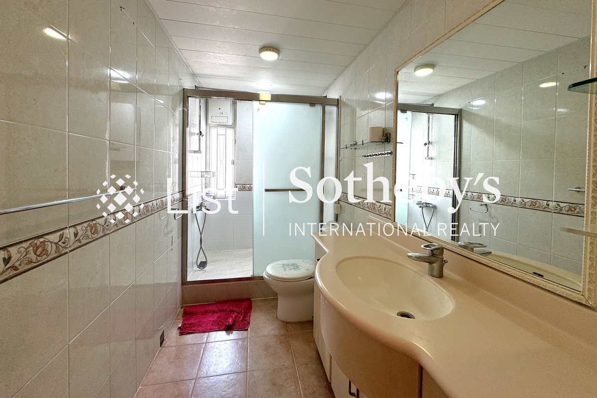 Arts Mansion 雅詩大廈 | Guest Bathroom